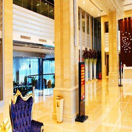 Suntown International Center Hotel Чанша Екстериор снимка